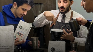 Alam Almaqahi Intensive Barista Course