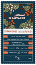 El Naranjo – El Salvador Coffee – 250g