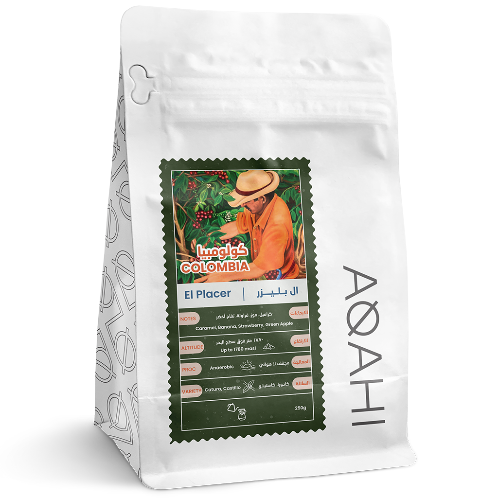 El Placer – Colombia Coffee – 250g