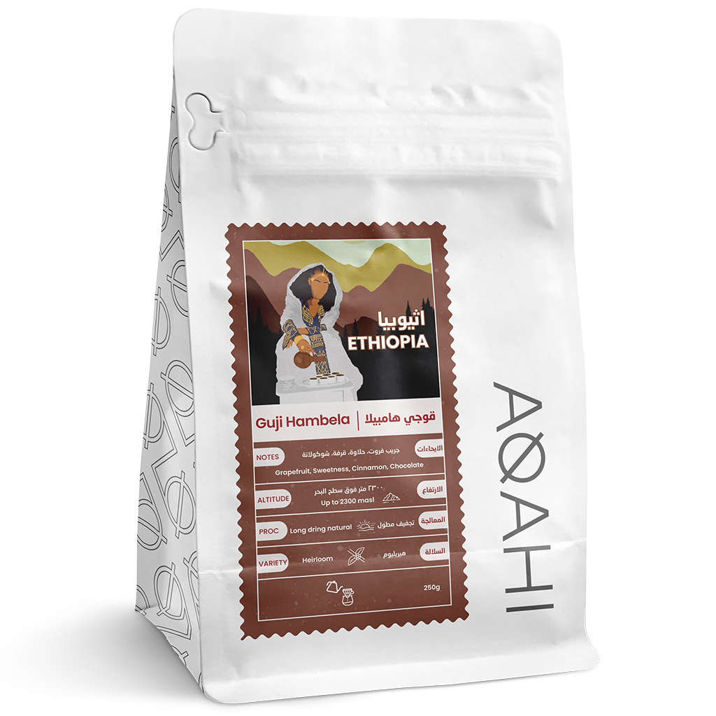 Guji Hambela – Ethiopian Coffee – 250g