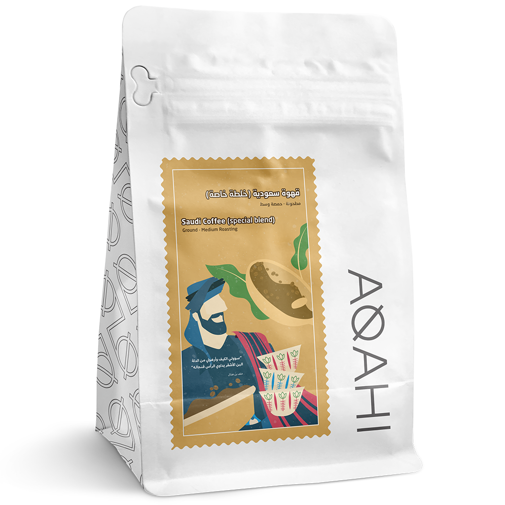 Saudi Coffee Special Blend-Ground M.R 250g