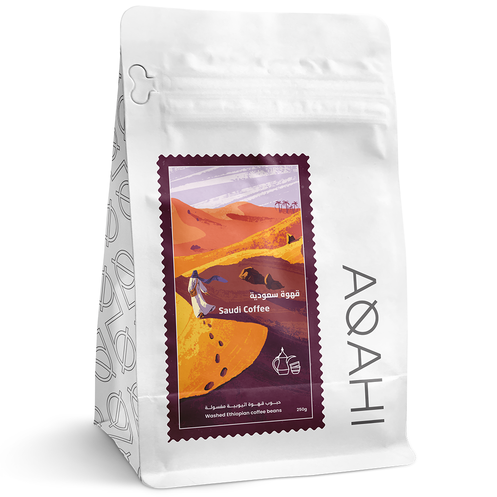 Saudi Coffee Beans 250g