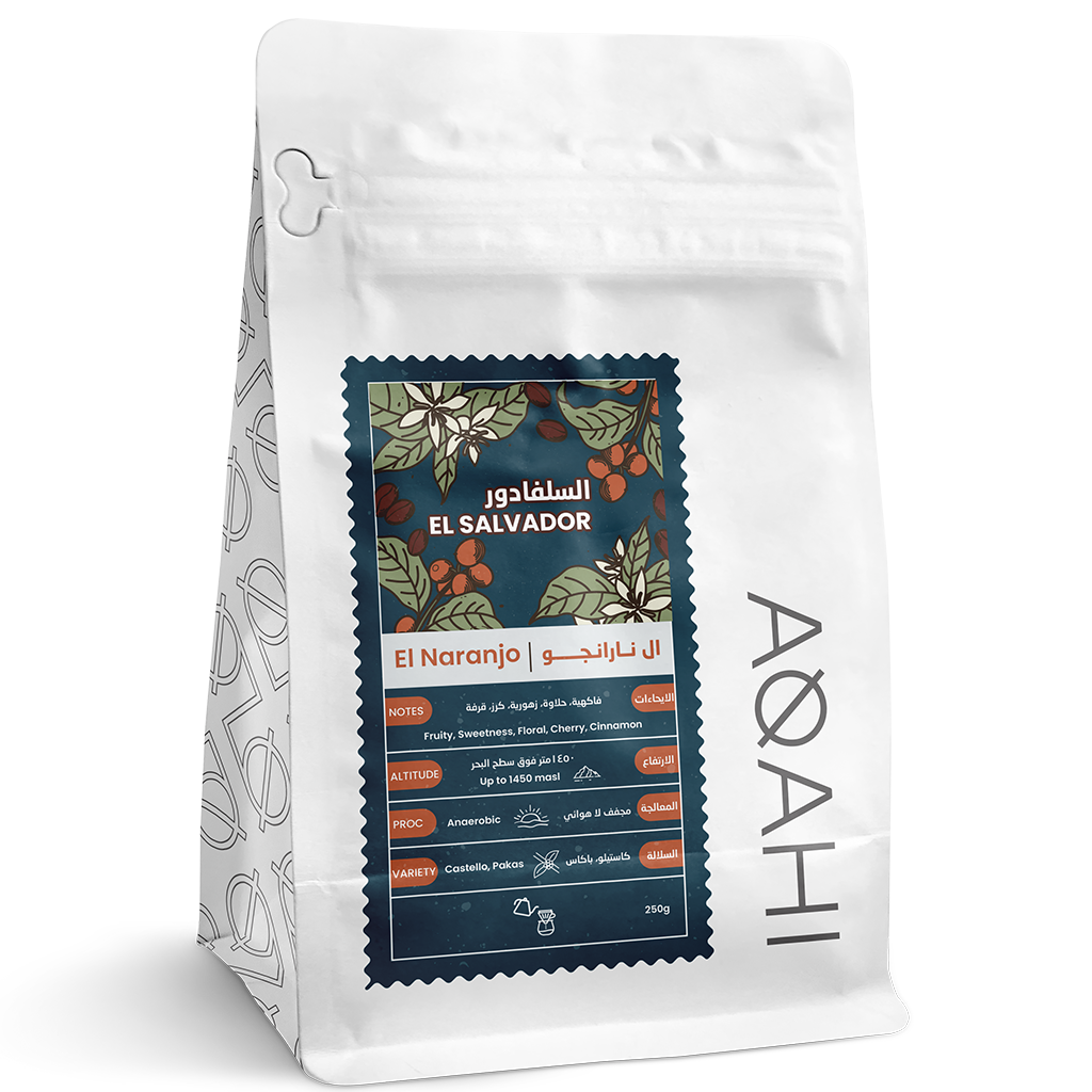 El Naranjo – El Salvador Coffee – 250g