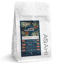 El Naranjo – El Salvador Coffee – 250g