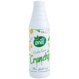 Ovvio Pistacchiella Crunchy Cream Spread 900g