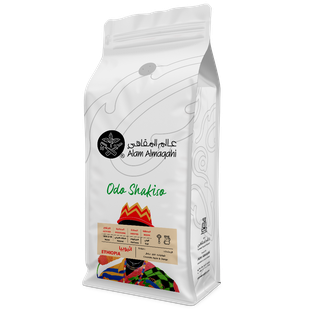 Odo Shakiso – Ethiopia Coffee – 1kg