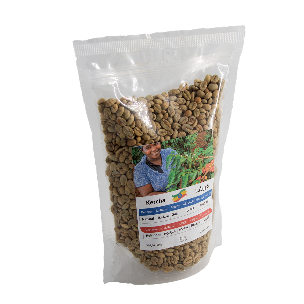 [NA] Ethiopian Green Coffee Kercha Natural 500 gm