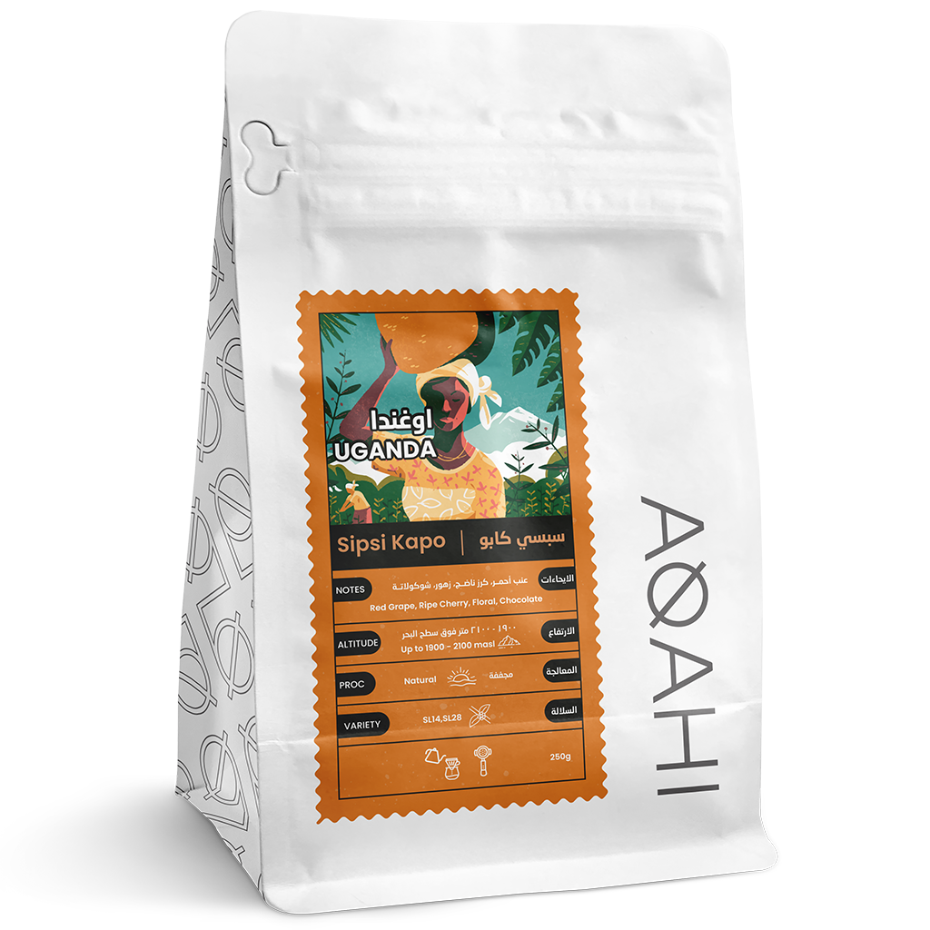 سبسي كابو - اوغندا - 250 جرام - قهوة عالم المقاهي