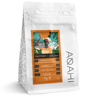 سبسي كابو - اوغندا - 250 جرام - قهوة عالم المقاهي