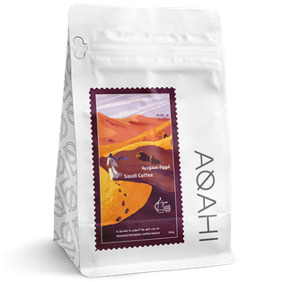 Saudi Coffee Beans 250g