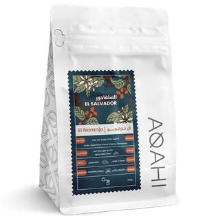 El Naranjo – El Salvador Coffee – 250g